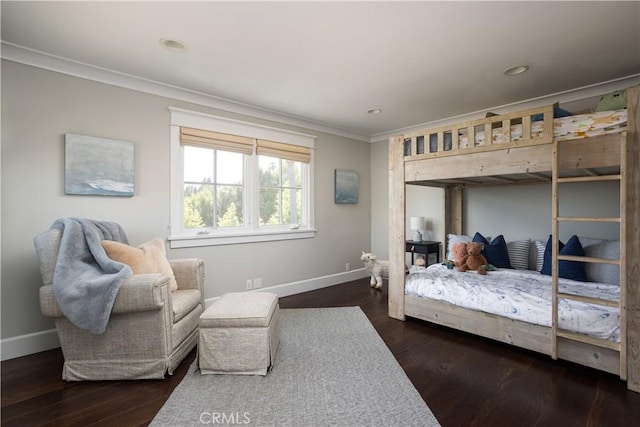 18732 Monte Vista Cir, Villa Park, CA 92861 - photo 23