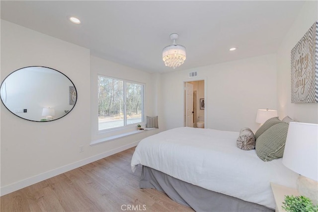 2690 Camino Del Sol, Fullerton, CA 92833 - photo 21