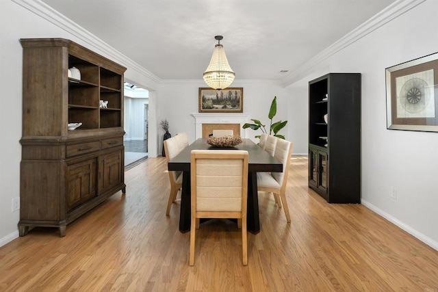 15306 Las Planideras, Rancho Santa Fe, CA 92067 - photo 26