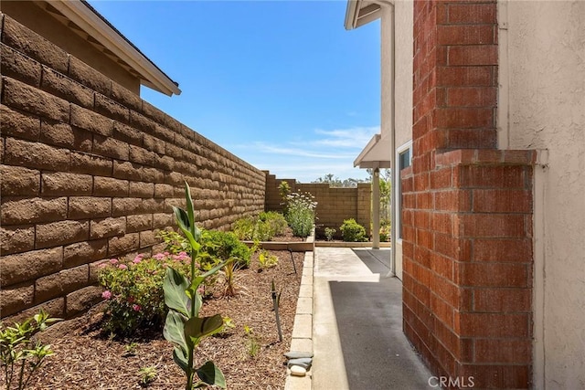 2260 Ardemore Dr, Fullerton, CA 92833 - fenced backyard with a patio area