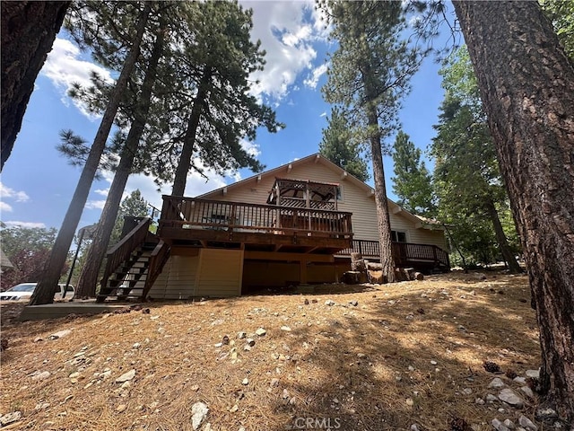 43555 Colusa Dr, Big Bear Lake, CA 92315 - photo 10