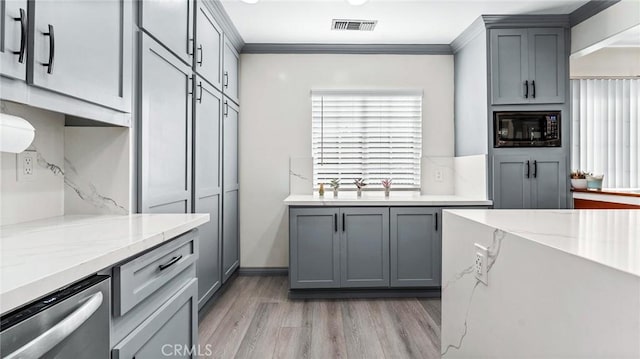 7319 Berne St, Rosemead, CA 91770 - photo 25