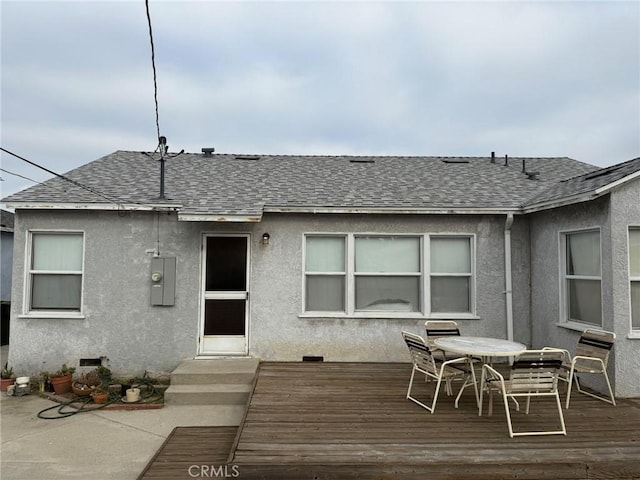 4038 Layman Ave, Pico Rivera, CA 90660 - photo 24