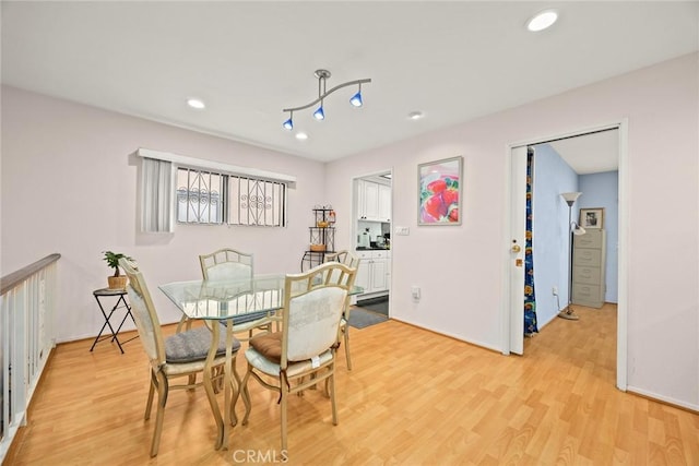 513 N Chandler Ave Unit E, Monterey Park, CA 91754 - dining area featuring light wood finished floors and recessed lighting