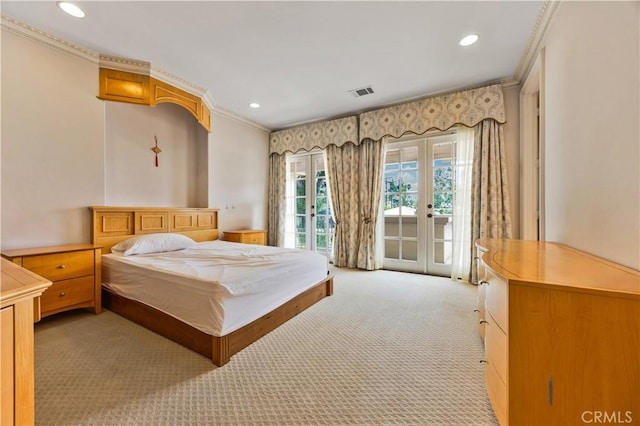 2280 S Oak Knoll Ave, San Marino, CA 91108 - photo 35