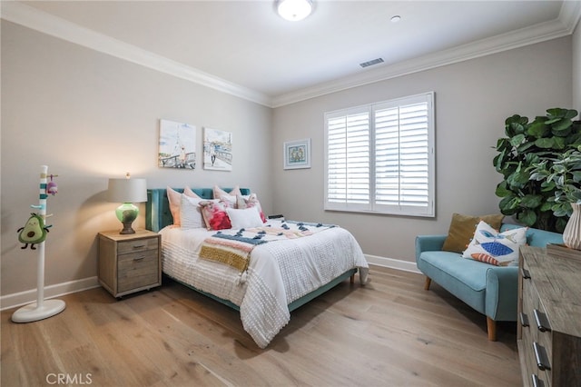 106 Long Fence, Irvine, CA 92602 - photo 49