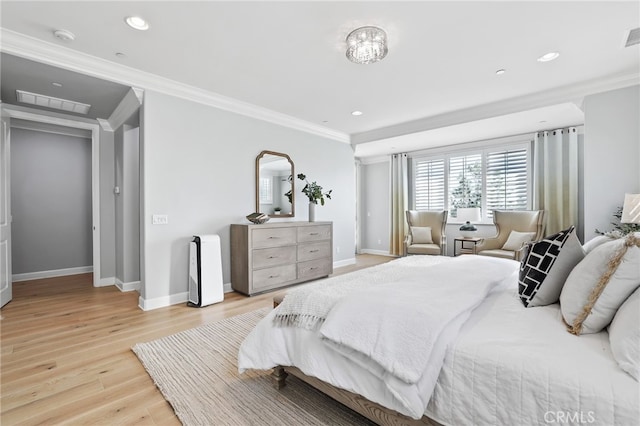 106 Long Fence, Irvine, CA 92602 - photo 39