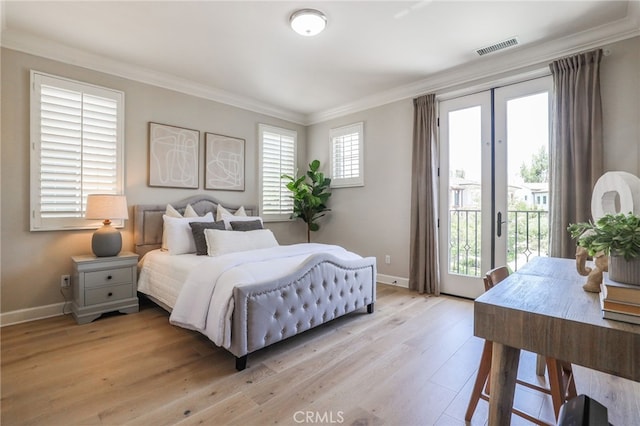 106 Long Fence, Irvine, CA 92602 - photo 51