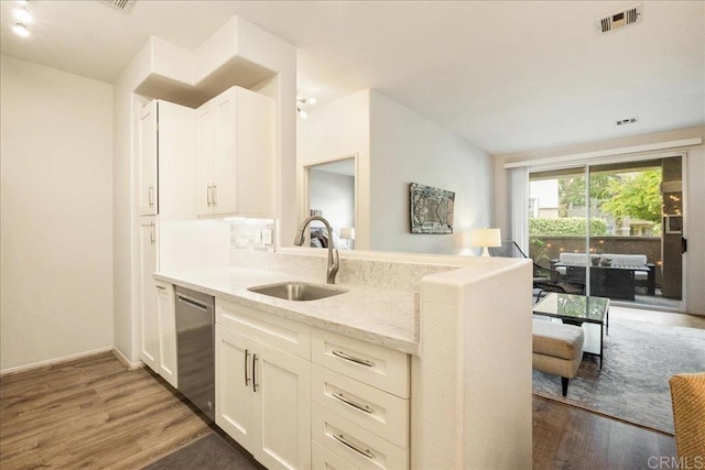 3550 Caminito El Rincon Unit 69, San Diego, CA 92130 - photo 4