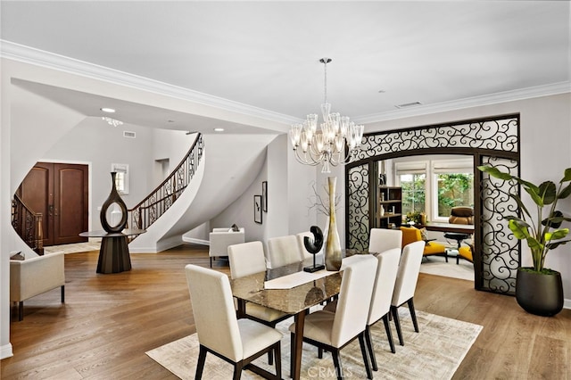 108 Heather Mist, Irvine, CA 92618 - photo 11
