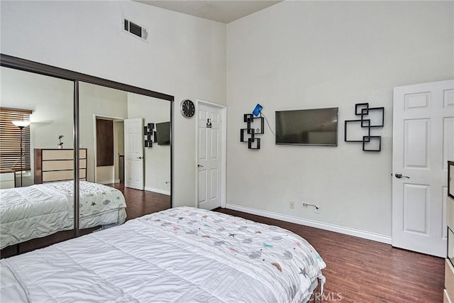 2025 Artesia Blvd Unit G, Torrance, CA 90504 - photo 15