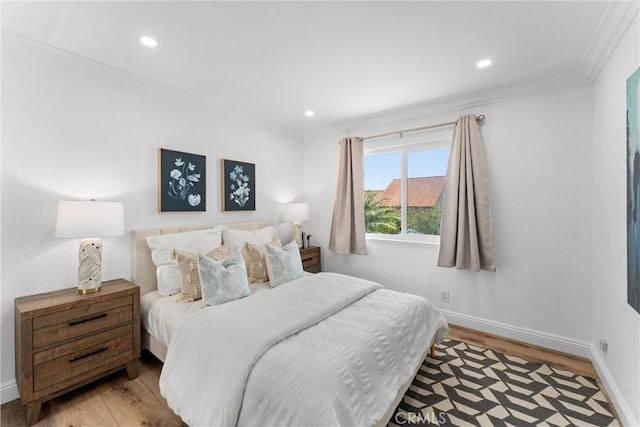 11 Shenandoah, Irvine, CA 92620 - photo 24