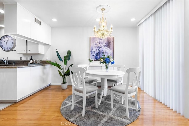 777 E Valley Blvd Unit 137, Alhambra, CA 91801 - photo 3