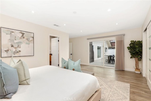 17822 Aberdeen Ln, Villa Park, CA 92861 - photo 17