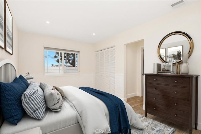 17822 Aberdeen Ln, Villa Park, CA 92861 - photo 20