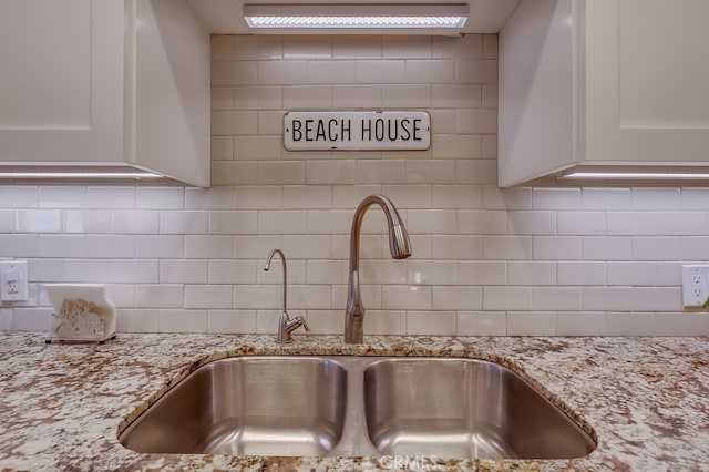 3500 S Peck Ave Unit 2, San Pedro, CA 90731 - photo 7
