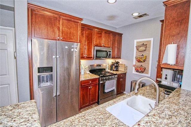 12450 Travanca Ln, Eastvale, CA 91752 - photo 13