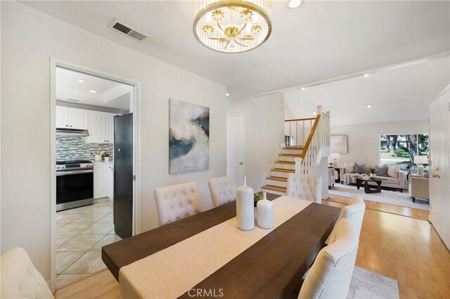 20 Sacramento, Irvine, CA 92604 - photo 24