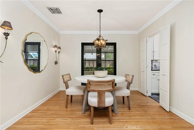 411 Edgewood Rd, Santa Ana, CA 92706 - photo 11