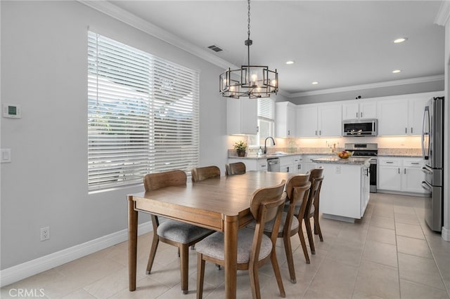 20188 Layton St, Corona, CA 92881 - photo 17
