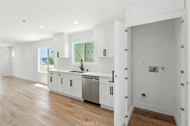 1849 W 66th St, Los Angeles, CA 90047 - photo 11