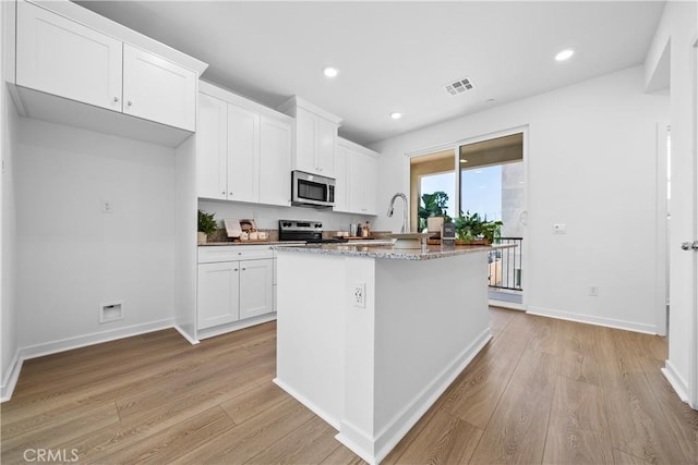 9423 N Sepulveda Blvd Unit 1, North Hills, CA 91343 - photo 5