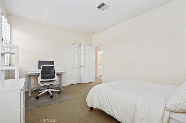 3 Mineral King, Irvine, CA 92602 - photo 26