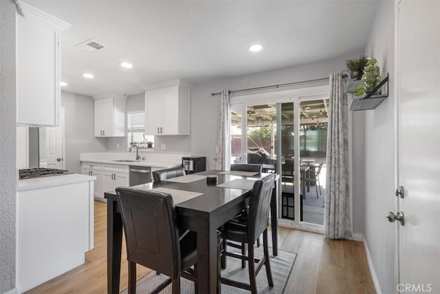 806 S Sandalwood Ave, Bloomington, CA 92316 - photo 17