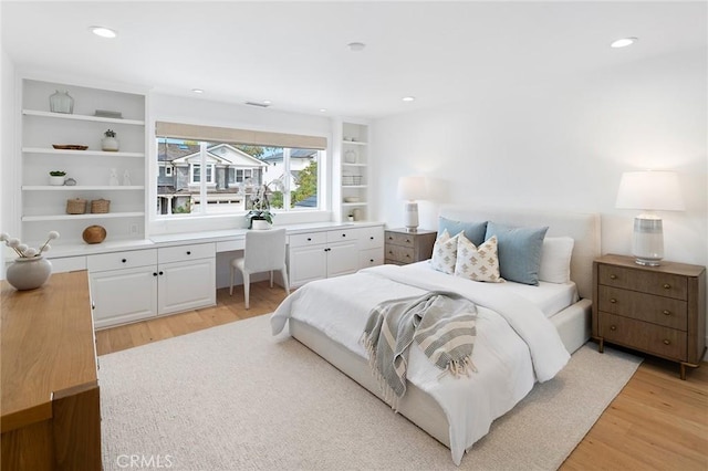 1969 Port Dunleigh Cir, Newport Beach, CA 92660 - photo 42