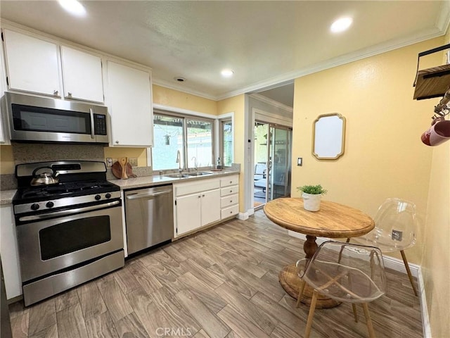 1743 Aspen Village Way, West Covina, CA 91791 - photo 7