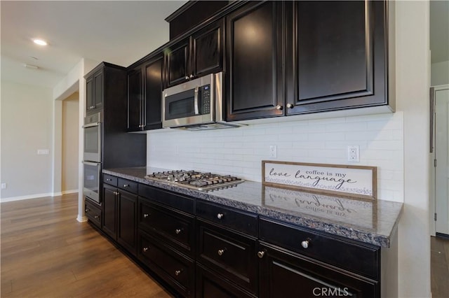16034 Ulysses Ln, Fontana, CA 92336 - photo 9