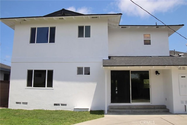 2370 W 235th Pl, Torrance, CA 90501 - photo 38