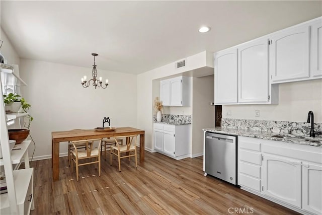 19355 Sherman Way Unit 41, Reseda, CA 91335 - photo 22