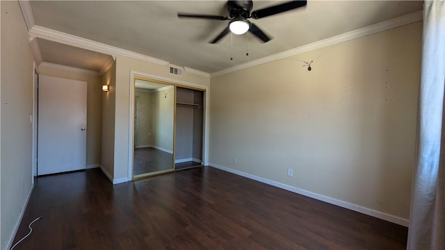 8623 Arma St, Pico Rivera, CA 90660 - photo 13