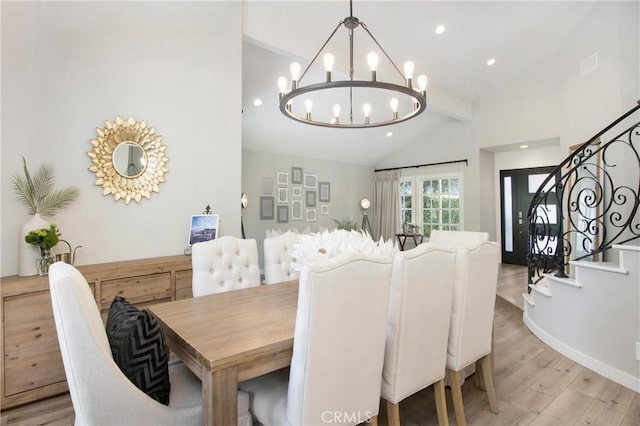 6 Eastridge, Coto De Caza, CA 92679 - photo 7