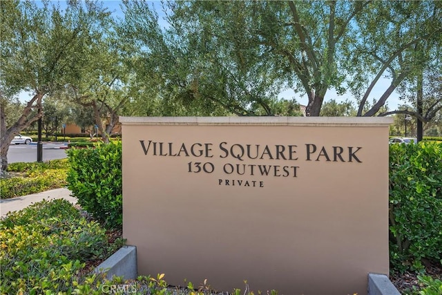 150 Nature Walk, Irvine, CA 92618 - photo 40