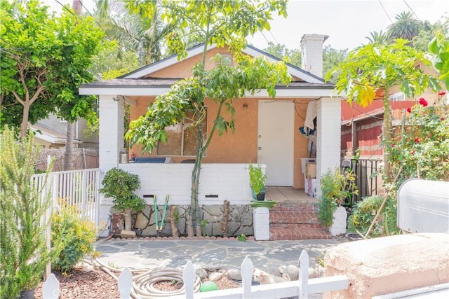 4206 Mercury Ave, Los Angeles, CA 90032 - photo 1