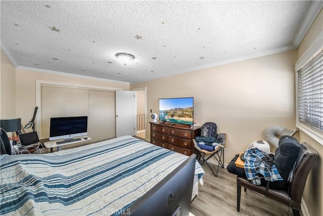 6021 Gage Ave Unit 1, Bell Gardens, CA 90201 - photo 16