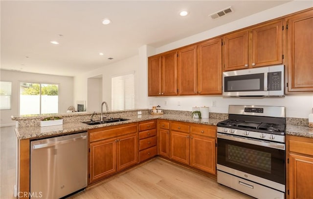 25955 Glen Summer Dr, Loma Linda, CA 92354 - photo 8