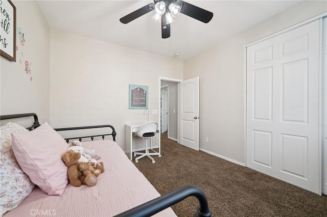 4805 Dovehurst Way, Fontana, CA 92336 - photo 32