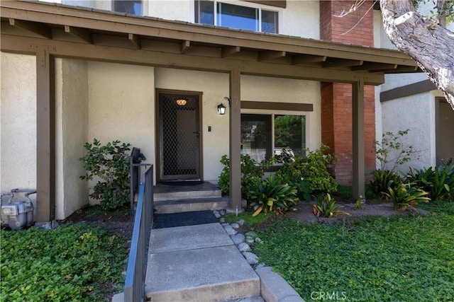 1634 Aspen Village Way, West Covina, CA 91791 - photo 5