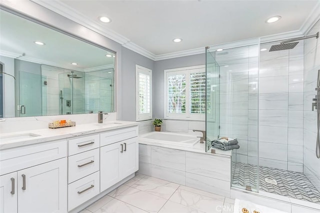 17 Highfield Gln, Irvine, CA 92618 - photo 28