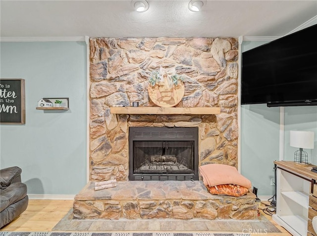 10602 Whiterock Trl, Anna, TX 75409 - photo 14