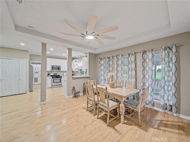 10602 Whiterock Trl, Anna, TX 75409 - photo 10