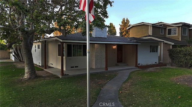 7303 Via Rio Nido, Downey, CA 90241 - photo 26
