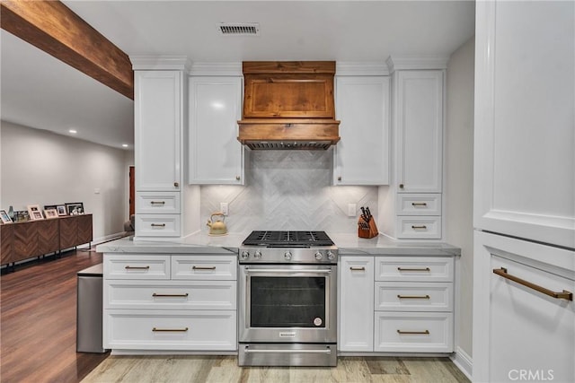 7303 Via Rio Nido, Downey, CA 90241 - photo 60