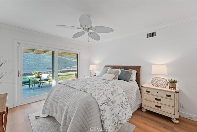 2541 W Cobblestone Rd, La Habra, CA 90631 - photo 25