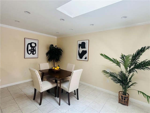 3114 Via Serena S Unit C, Laguna Woods, CA 92637 - photo 9