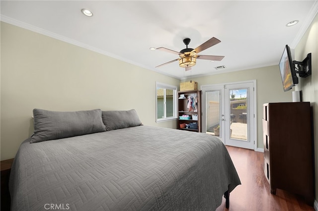 8158 Poinsettia Dr, Buena Park, CA 90620 - photo 32