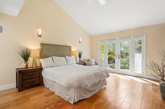 1277 Santa Luisa Dr, Solana Beach, CA 92075 - photo 19